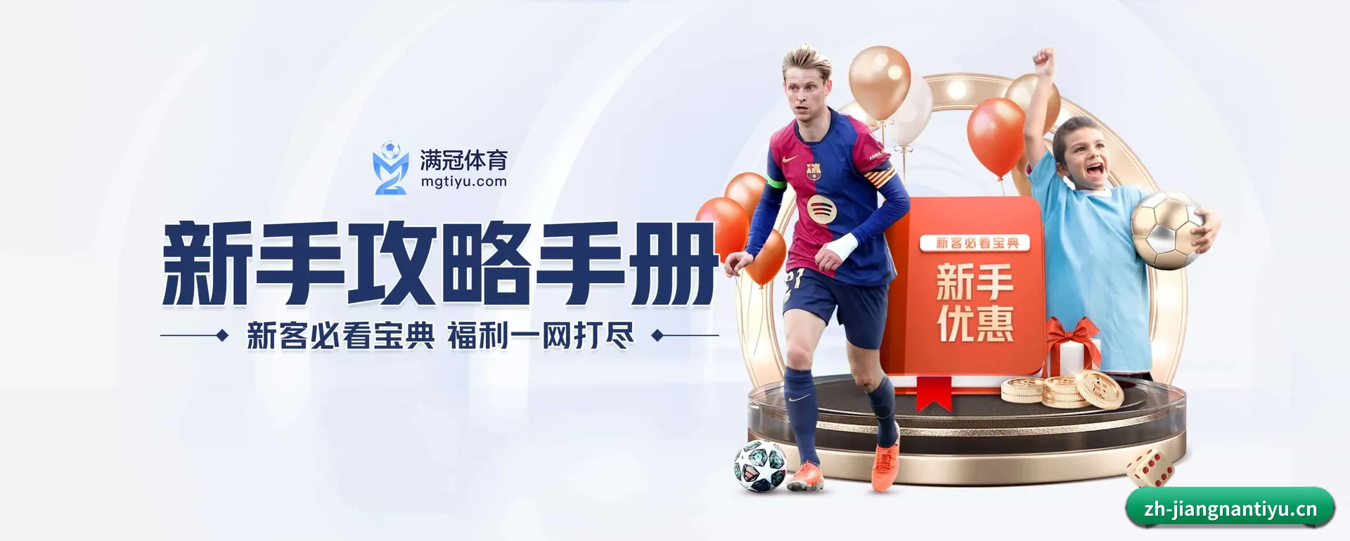 往后的安排 - AI 与大资料深度融合,为用户提供按个人习惯的智能服务。